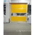 Автоматический ПВХ Quick Action Roller Door